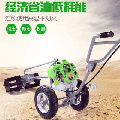 小型割草機(jī)廠家電話，小型割草機(jī)價格